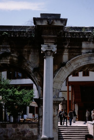 Hadrian's Gate