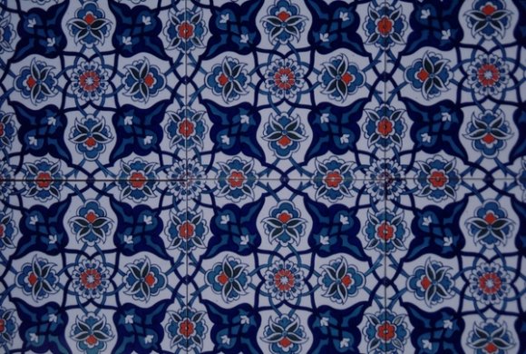 Antalya, Kaleiçi - Tiles