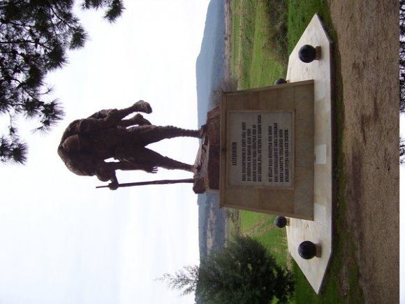 Akbaş Memorial