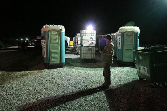 Gallipoli, Anzac Cove - Anzac Day 2007, Portable toilets