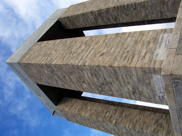 Çanakkale Martyrs Memorial