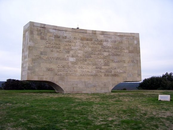 Kanlısırt Memorial