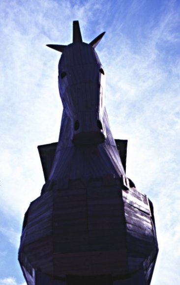 Trojan Horsee