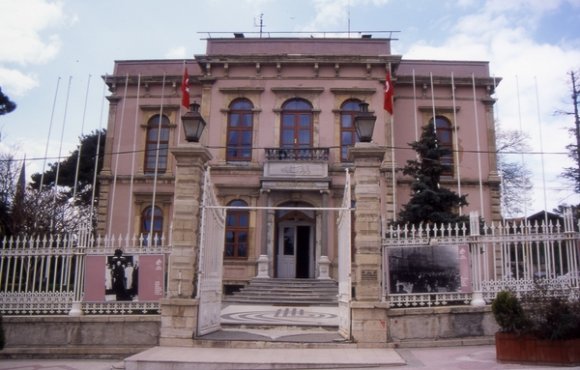 Edirne - Town Hall is an old Edirne house