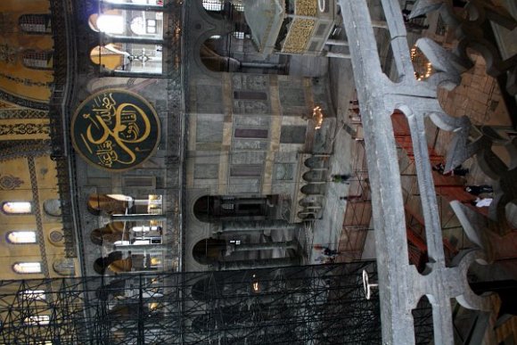 Interior of Hagia Sophia