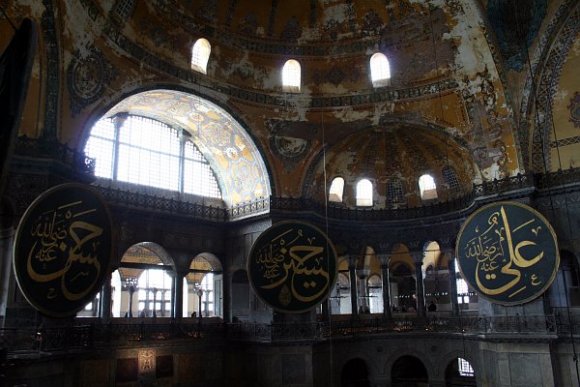 Interior of Hagia Sophia