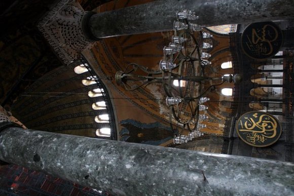 Interior of Hagia Sophia