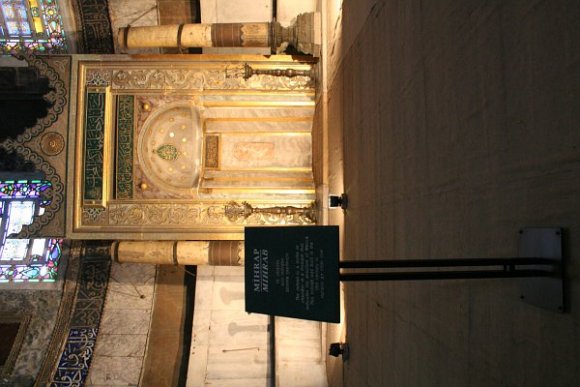 Mihrab