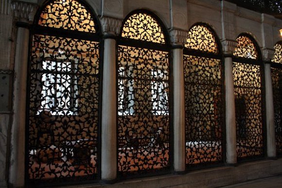 Sultan Mahmut I library