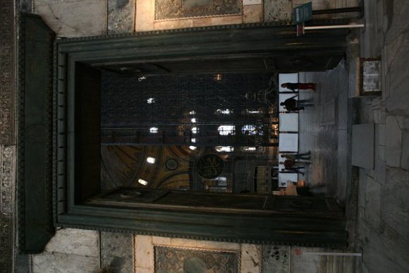Imperial Door