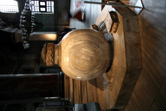 Huge marble vat in Hagia Sophia