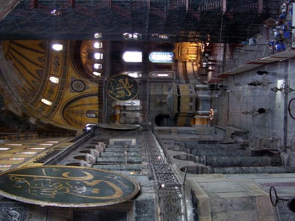 Interior of Hagia Sophia