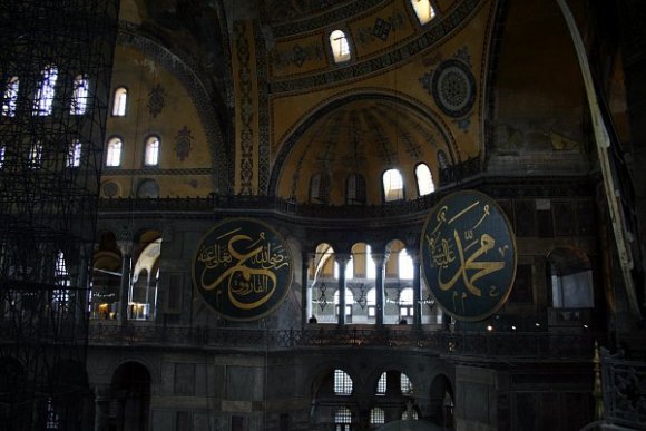 Interior of Hagia Sophia