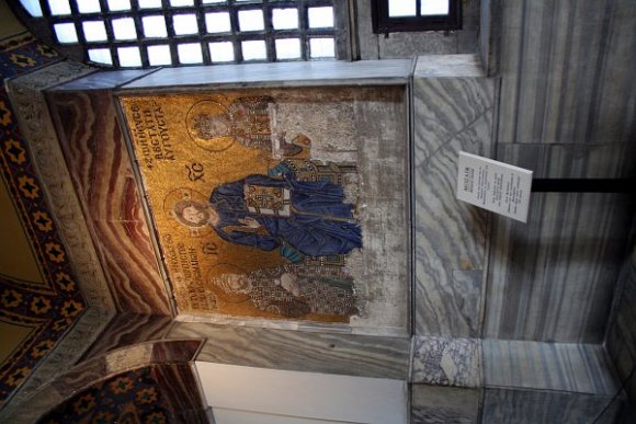 Mosaic of Christ with Constantine IX and Zoe