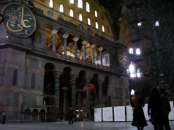 Interior of Hagia Sophia