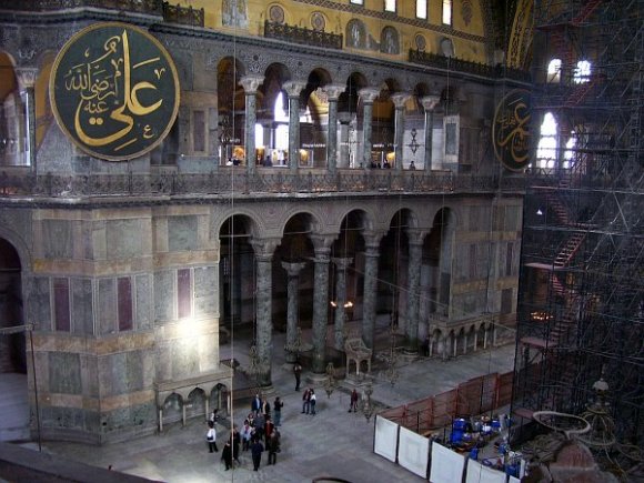 Interior of Hagia Sophia