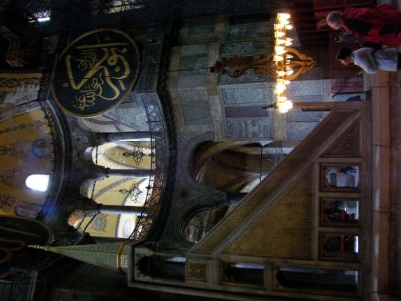 Minbar