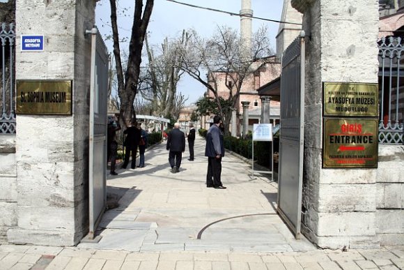 Entrance of Hagia Sophia Museum