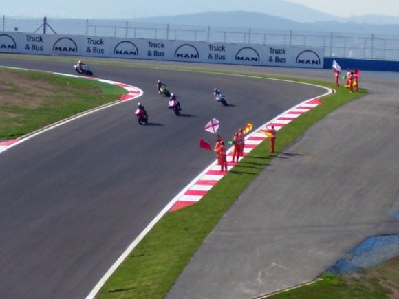 Istanbul, Istanbul Park - Flag show