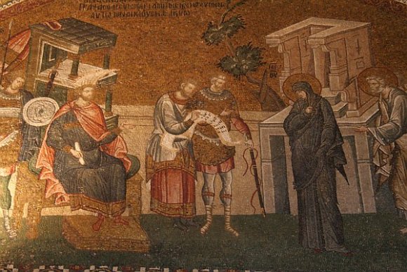 Istanbul - Kariye Museum / Chora Church