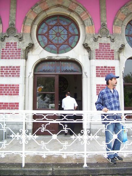 Waiting room entrance