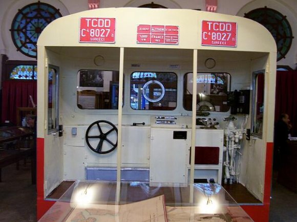 Train museum