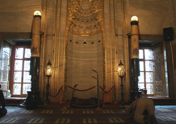 Mihrab