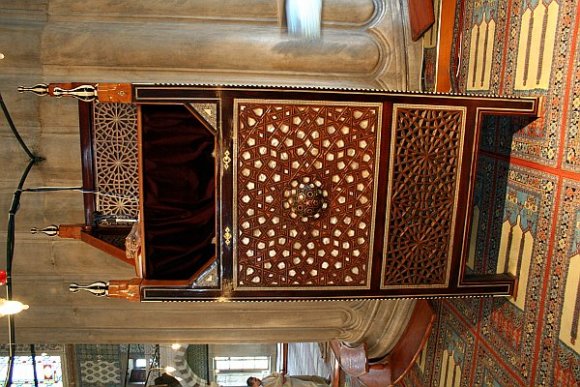 Interior of Blue Mosque