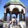 German Fountain