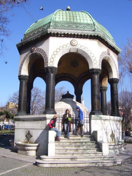 German Fountain