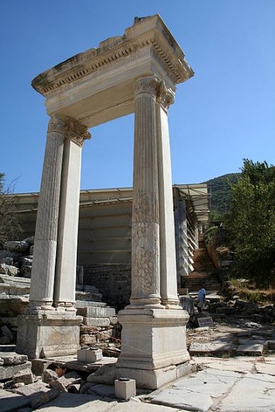 Ephesus - Hadrian's Gate