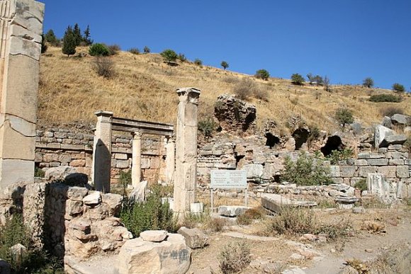 Ephesus - Peristyle House