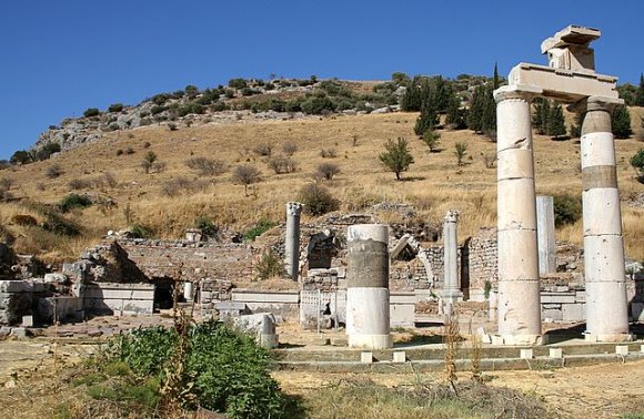 Ephesus - Town Hall