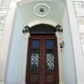 Foça - A Door from Foça house