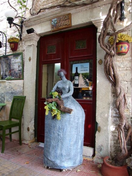 Foça