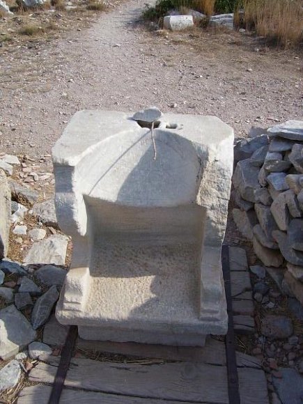 Sundial