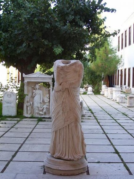 Muğla Museum